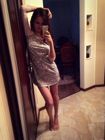 Алиана
